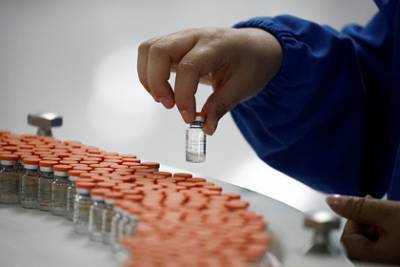 В Китае начали подделывать вакцину от коронавируса - lenta.ru - Китай
