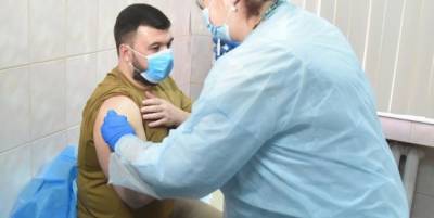 Денис Пушилин - Глава ДНР Денис Пушилин сделал прививку от коронавируса - eadaily.com - Днр - Донецк