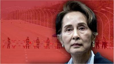 Мьянма: как Аун Сан Сун Чжи была символом борьбы за свободу, но разонравилась Западу - bin.ua - Бирма