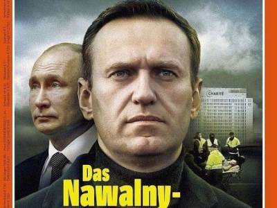 Владимир Путин - Алексей Навальный - Для Запада Путин больше не «главный русский» - newsland.com - Россия - Сша - Евросоюз