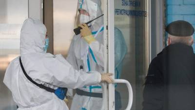 В Вологодской области подтвердили ещё десять смертей от коронавируса - dp.ru - Вологодская обл.