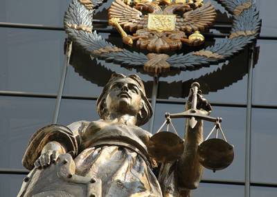 Веховный суд принял к производству иск против признания ковида особо опасной болезнью - nakanune.ru