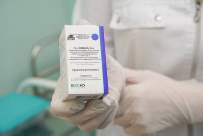 Воронежская область в 2021 году получит 1 млн доз вакцины от коронавируса - gorcom36.ru - Воронежская обл.