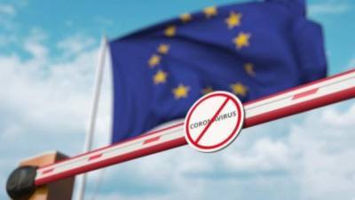 Евросоюз обновил правила передвижения - minfin.com.ua - Евросоюз