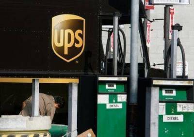 Владимир Садыков - Марина Боброва - Скорректированная прибыль UPS выросла на 26,6% в 4 квартале - smartmoney.one - Сша - Лос-Анджелес