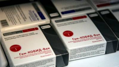 Разработчики вакцины "Спутник V" отчитались о её эффективности в 91,6 процента - svoboda.org