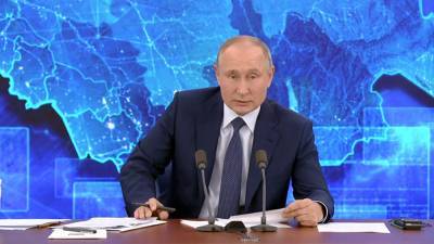 Владимир Путин - Путин: система образования РФ достойно работает в пандемию - nation-news.ru - Россия