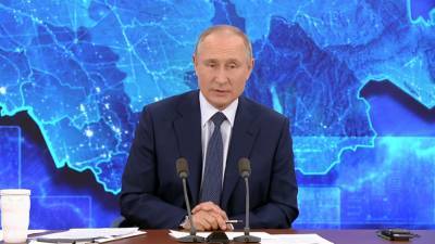 Путин заявил, что российское образование достойно справляется с вызовами COVID-19 - inforeactor.ru
