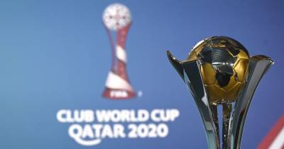 Клубный чемпионат мира по футболу-2020: календарь и результаты матчей - tsn.ua - Катар