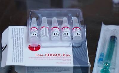Россия - Financial Times (Великобритания): российская вакцина «Спутник V» в ходе клинических испытаний демонстрирует эффективность в 91,6% - inosmi.ru - Англия