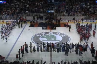 Латвия объявлена хозяйкой Чемпионата мира по хоккею 2021 года - mk.ru - Минск - Латвия - Рига