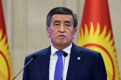 Толгонай Стамалиева - Экс-президент Киргизии отправился в Мекку для совершения паломничества - aif.ru - Киргизия - Саудовская Аравия