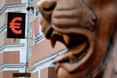 Европейские биржи закрылись ростом на волне рыночного оптимизма - smartmoney.one - Москва
