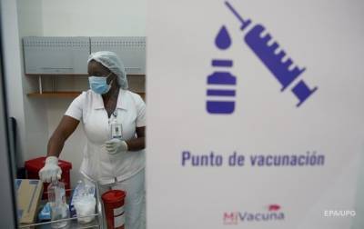 G7 выделит на вакцинацию бедных стран $7,5 млрд - korrespondent.net - Франция