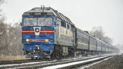 "Укрзализныця" из-за карантина отменяет один из поездов, назначенных к 8 марта - vchaspik.ua - Украина