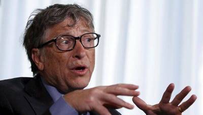 Вильям Гейтс - Билл Гейтс сказал, как победить коронавирус nbsp - smartmoney.one