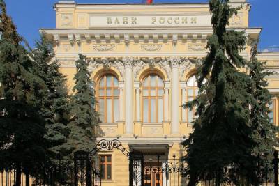 В Банке России назвали самый популярный вид мошенничества в 2021 году - abnews.ru - Россия