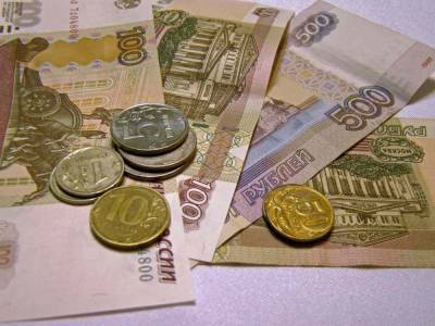 Центробанк России зафиксировал минимальный за четыре года объем переводов из страны - live24.ru - Россия - Москва