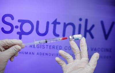 WADA разрешило спортсменам использовать российскую вакцину от коронавируса - newinform.com - Россия - Сша