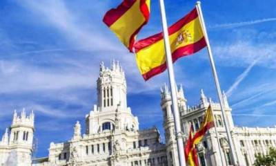 Надежда Кальвиньо - Финансовый долг Испании достиг наивысшего уровня более чем за сто лет - smartmoney.one - Испания