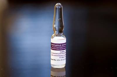 Третья вакцина от ковида может стать основной - pnp.ru - Россия