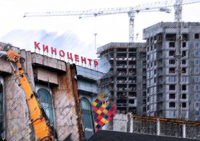 Депутат Госдумы рассказал о точечной застройке в центре Москвы - mskgazeta.ru - Москва