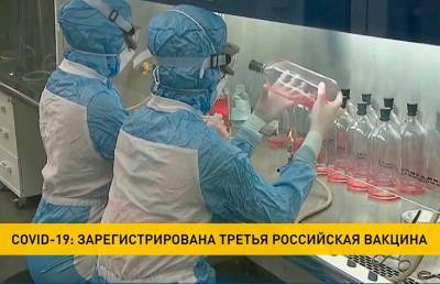 COVID-19 в мире: Польша и Венгрия объявили о начале третьей волны, Россия зарегистрировала еще одну вакцину - ont.by - Россия - Италия - Польша - Чехия - Венгрия