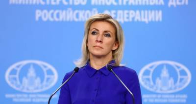 Мария Захарова - Захарова раскритиковала Запад за то, что Россию не позвали на Мюнхенскую конференцию - ru.armeniasputnik.am - Россия