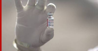 В Бразилии разрешили закупить российскую вакцину "Спутник V" без конкурса - profile.ru - Россия - Бразилия