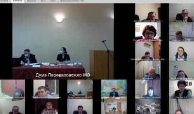 Главы тюменских сел провели онлайн-встречу с местными жителями - nashgorod.ru