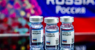 В Черногории началась вакцинация российским "Спутник-V" - dsnews.ua - Черногория - Венгрия