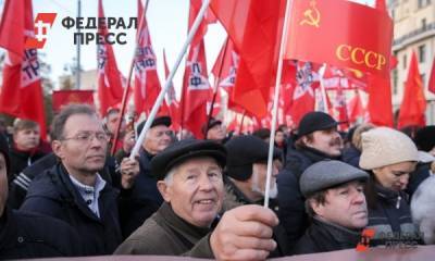Коммунисты отказались от проведения акций 23 февраля - fedpress.ru - Россия - Москва