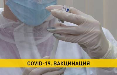 COVID-19 в мире: некоторые страны еврозоны заключают с Россией договоры на поставки вакцины «КовиВак» - ont.by - Россия