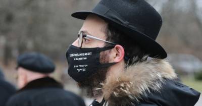 У людей, которые носят очки, меньше шансов заразиться COVID-19 — ученые - tsn.ua