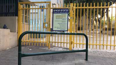 Бунт мэров: в 15 городах Израиля разрешили досрочно начать занятия в 7-10 классах - vesty.co.il - Израиль - Тель-Авив