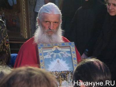 Сергий - Адвокаты бывшего схиигумена Сергия намерены обжаловать решение суда по делу о монастыре - nakanune.ru
