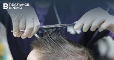 Илья Репин - В Германии парикмахер продал запись на первую послекарантинную стрижку за 422 евро - realnoevremya.ru