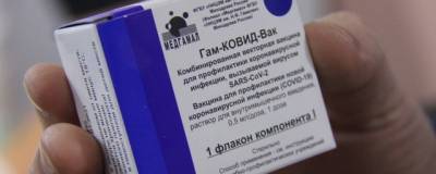 1528 доз вакцины от коронавируса пришлось уничтожить в Приморье - runews24.ru - Приморье край - Артем