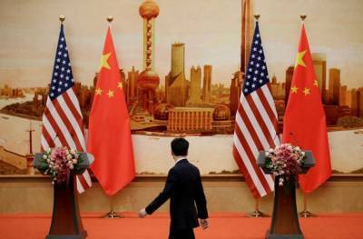 Китай призвал США к сотрудничеству - eadaily.com - Сша - Китай - Пекин