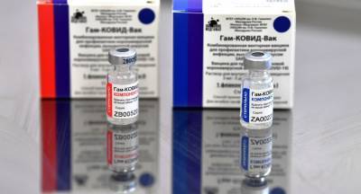 В Херсоне рекламируют «вакцина-туры» в Россию - news-front.info - Россия - Москва - Украина - Херсон