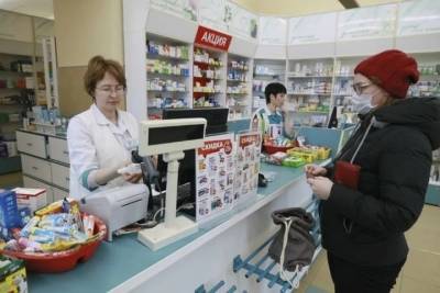 Рязанский минздрав прокомментировал ситуацию с льготными лекарствами в Рыбном - rzn.mk.ru