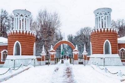 Парки столицы приглашают горожан отметить 23 февраля на свежем воздухе - aif.ru - Москва