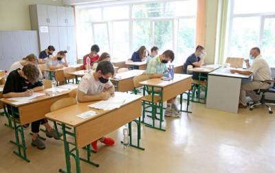Как будут учиться школьники с 24 февраля: рекомендации Минобразования - vchaspik.ua