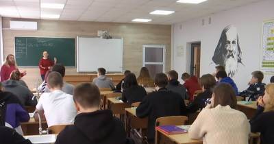 Министерство образования представило новые правила работы школ во время адаптивного карантина - focus.ua