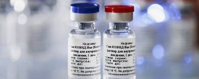 В Раменском прививку от COVID-19 можно сделать в клубах «Активного долголетия» - runews24.ru - городское поселение Раменский