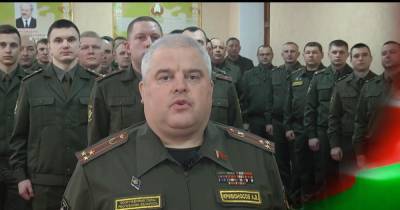 Александр Лукашенко - В Беларуси полковник заставил подчиненных передавать друг другу "заряд энергии" от Лукашенко (ВИДЕО) - dsnews.ua