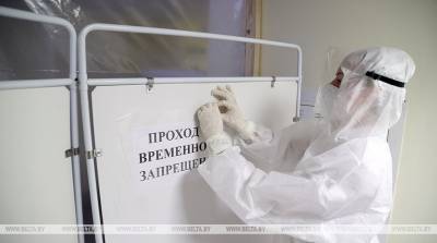 Могилевская областная больница медицинской реабилитации возвращается к обычному режиму работы - belta.by