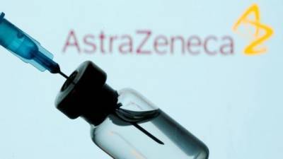 В Украине зарегистрировали вакцину AstraZeneca против covid-19 - minfin.com.ua - Украина - Англия - Евросоюз