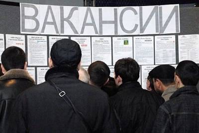 Число безработных в Забайкалье во время пандемии COVID выросло почти в 5 раз - до 39 тысяч - chita.ru