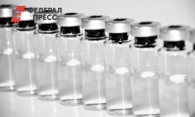 В Мехико начинается вакцинация препаратом «Спутник V» - fedpress.ru - Мексика - Мехико